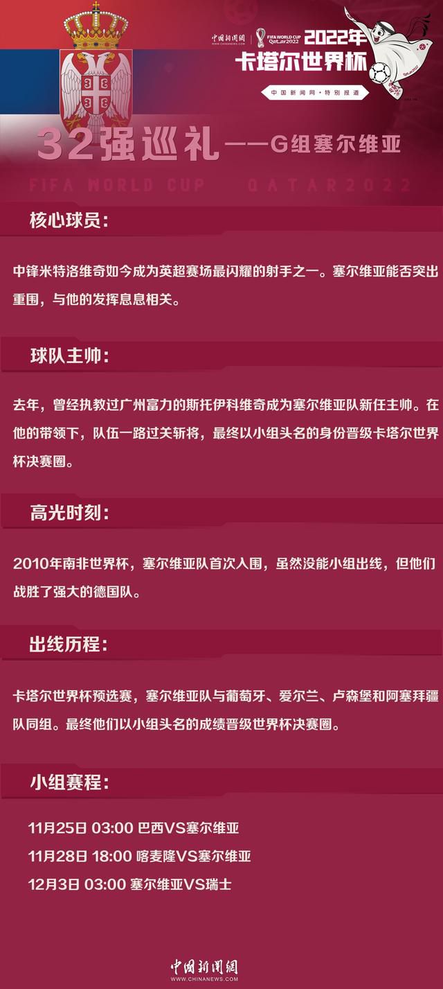 在法国电影人浪漫的格调下，打造出与美式电影完全不同的特效风格